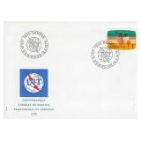 Swiss - First Day Cover - 1976