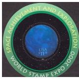 Space Achievement stamp- RARE