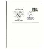 WWII Turning Point Cover- FDC