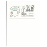 Audubon, Iowa - First Day Cover - 1996