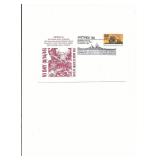 WWII Ends - VJ Day - First Day Cover -...