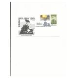 Iwo Jima 50th Anniversary - First Day Cover -...