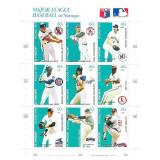 Major League Baseball in Stamps