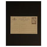 1947 Greece First Day Cover