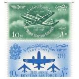 25th Anniversary of the Egyptian Airforce Stamps