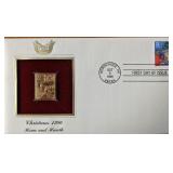 Christmas 1996 Home and Hearth Gold Stamp...