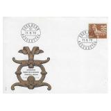 Swiss - First Day Cover - 1975