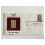 Ernest Hemingway Literary Arts Series Gold...