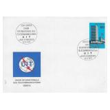 Swiss - First Day Cover - 1973