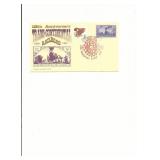 125th Anniversary Trans-Continental Railway -...