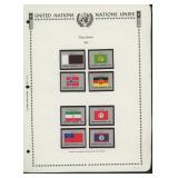 United Nations New York Stamps 1988