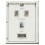 United Nations New York Stamps 1989