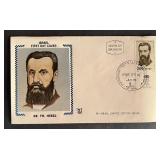 Israel Dr Th Herzl First Day Cover