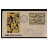 Handelsskolen First Day Cover