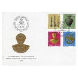 Swiss - First Day Cover - 1972