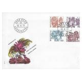 Swiss - First Day Cover - 1977