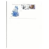 Autumn Jazz - First Day Cover - Niagara Falls, NY