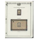 United Nations New York Stamps 1988