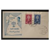 Jordan Fights Malaria First Day Cover