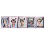 British  Princess Diana Stamp Set.