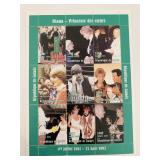 Diana Princess of Wales commemorative stamp set