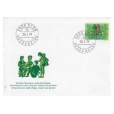 Swiss - First Day Cover - 1974
