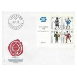 Swiss - First Day Cover - 1974