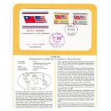 Taiwan - International Tributes to America