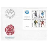 Swiss - First Day Cover - 1974