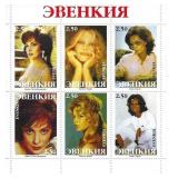 Screen Siren Cinderella Stamp Set