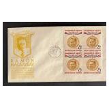 Ramon Magsaysay First Day cover