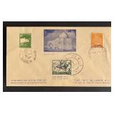 Palestine Israel 3 period First Day Cover