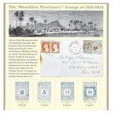 Hawaiian Missionary Stamps