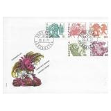 Swiss - First Day Cover - 1977
