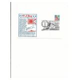 V-J Day - 50th Anniversary Station - First Day...