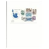 V-J Day 50th Anniversary - First Day Cover -...
