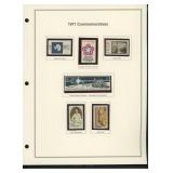 1971 United States Commemorative Stamp Set