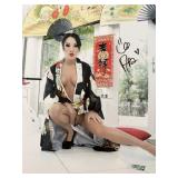 Asa Akira facsimile signed photo