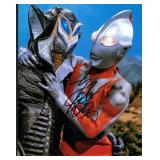 Ultraman Bin Furuya facsimile signed photo