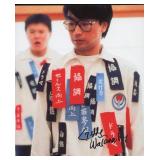 Sixteen Candles Gedde Watanabe signed photo