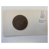 1970 Israel Keren Hayesod Appeal Bronze medallion