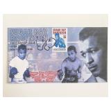Sugar Ray Robinson first day of issue