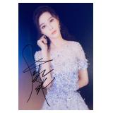 Fan Bingbing facsimile signed  photo