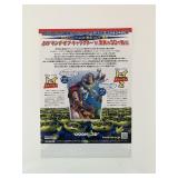 Toy Story 2 Mini Movie Poster Japanese