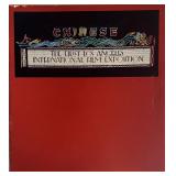 1971 Los Angeles International Film Exposition...