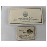 Israeli commemorative coin in numbered sleeve