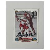 World Junior Tournament Alexander...