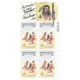 Tom Knapp Signed Stamp Sheet