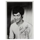 Bruce Lee facsimile signed photo