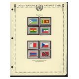 United Nations New York Stamps 1981